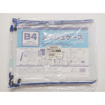 メッシュケース たんぽぽ