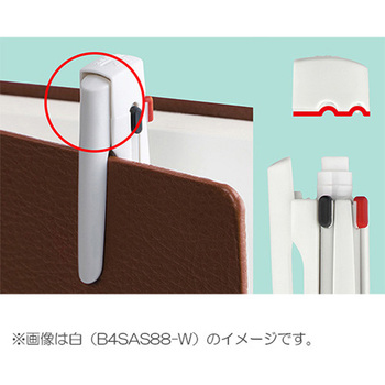 ブレン4+S 0．5 ゼブラ