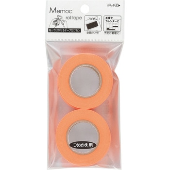 メモックロールテープ 7mmつめかえ ヤマト(事務用品)
