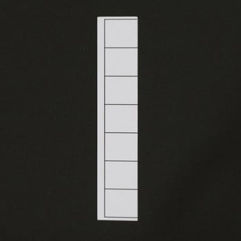 カルテホルダー見出し紙 - 山口工業