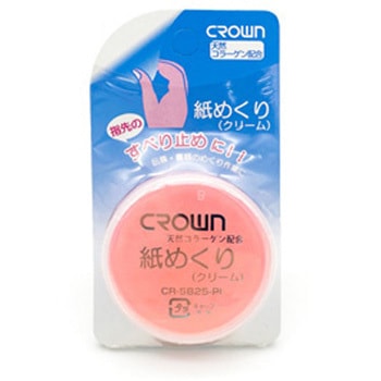 クラウン 紙めくり クラウン[事務用品]