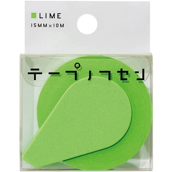 テープノフセンライム ヤマト(事務用品)