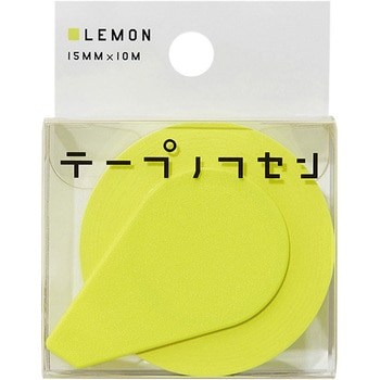 テープノフセンレモン ヤマト(事務用品)