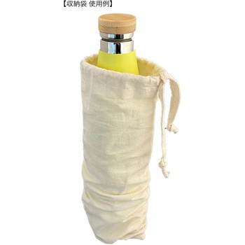水筒 保温 保冷ボトル メリディアン 0.5L SIGG(シグ)