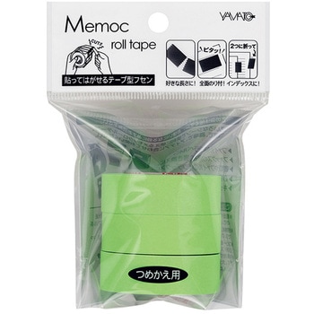 メモックロールテープ蛍光15ミリ詰替 ヤマト(事務用品)
