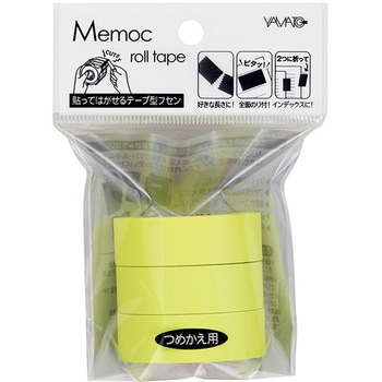メモックロールテープ蛍光15ミリ詰替 ヤマト(事務用品)