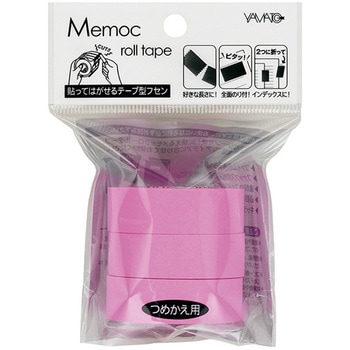 メモックロールテープ蛍光15ミリ詰替 ヤマト(事務用品)