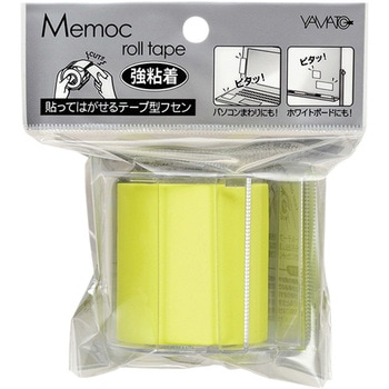 メモックロールテープ強粘着カッター付 ヤマト(事務用品)
