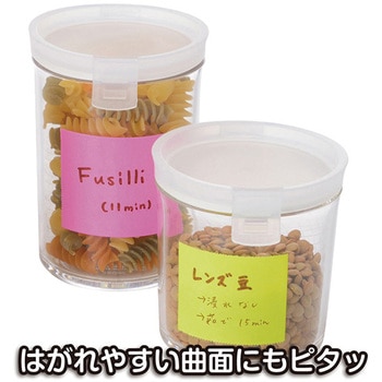 メモックロールテープ強粘着詰替用 ヤマト(事務用品)