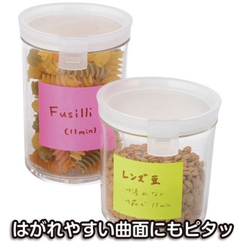 メモックロールテープ強粘着詰替用 ヤマト(事務用品)