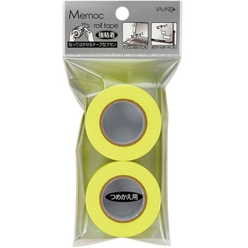 メモックロールテープ強粘着詰替用 ヤマト(事務用品)