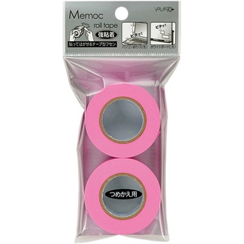 メモックロールテープ強粘着詰替用 ヤマト(事務用品)