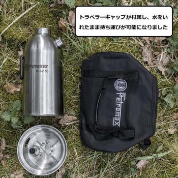 Petromax fk1 ケトル ステンレス Amazon | Petromax(ペトロマックス) ファイヤーケトル fk1 Fire