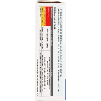 黒球付熱中症計みはりん坊プロ<熱中症指数モニター> JIS B 7922:2023 適合品(クラス2) A&D