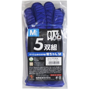 吸ちゃん 5双組 FUKUTOKU(福徳産業)