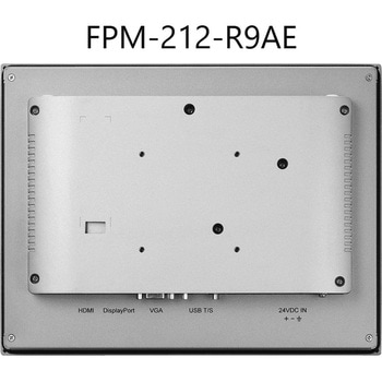 【産業用モニター】抵抗膜方式タッチコントロール， ダイレクト HDMI， DP， VGA ポート搭載 Advantech(アドバンテック)