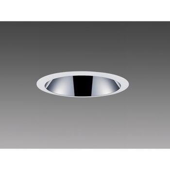 MCシリーズ ベースダウンライト Φ125 鏡面コーン遮光30° マート 深枠 驚きの値段