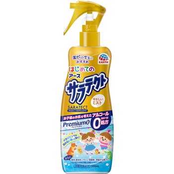 はじめてのサラテクト Premium0 やさしいミスト 1個(200mL) アース製薬