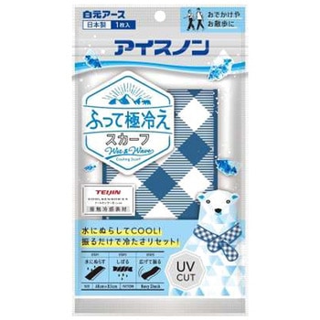 アイスノン ふって極冷えスカーフ 白元アース