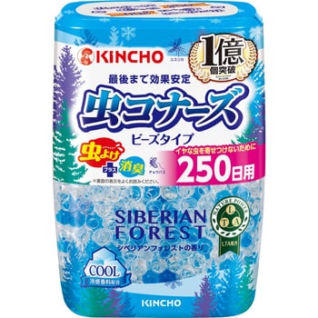 虫コナーズ ビーズタイプ 金鳥(KINCHO) 置き型虫よけ 【通販モノタロウ】