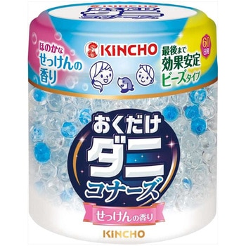 ダニコナーズ ビーズタイプ 金鳥(KINCHO)