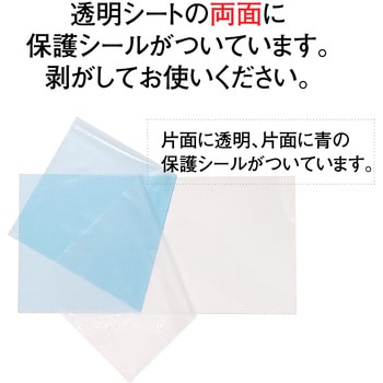 シューズボックスM yamapac