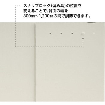 ダンボールデスクパーテーション yamapac