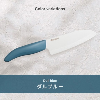 白磁　セラミック包丁 日本製 セラミック包丁 刃渡り 16cm ホワイト ピンク セラミック