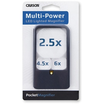 マルチパワーLEDライト付きマグニファイア Carson(カールソン)