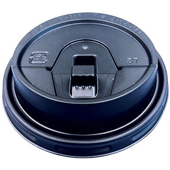 78ステイオンタブリッド 日本デキシー