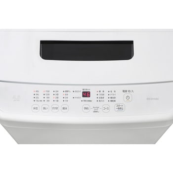 IAW-T451アイリスオーヤマ洗濯機 4.5kg  IAW-T451 2022年製