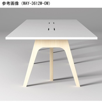 ビッグテーブル ニシキ工業