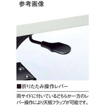 ハイテーブル ニシキ工業
