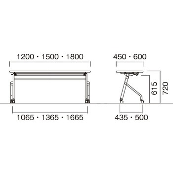 スタックテーブル ニシキ工業
