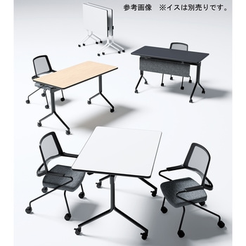 スタックテーブル ニシキ工業