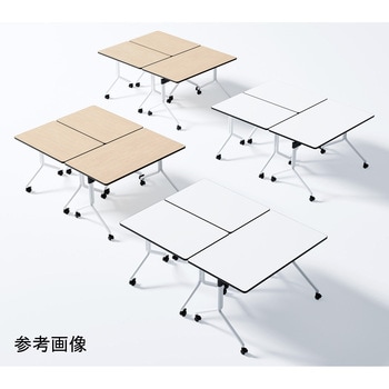 スタックテーブル ニシキ工業