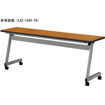 スタックテーブル ニシキ工業