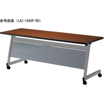 スタックテーブル ニシキ工業