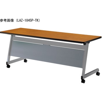 スタックテーブル ニシキ工業