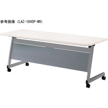 スタックテーブル ニシキ工業
