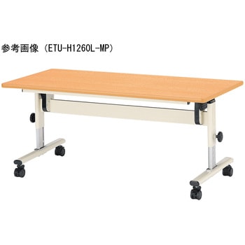 教育施設テーブル ニシキ工業