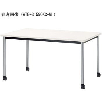ミーティングテーブル - ニシキ工業