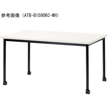 ミーティングテーブル ニシキ工業