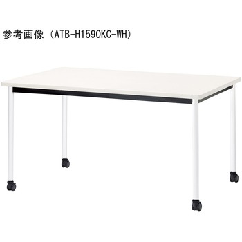 ATB-H1590KC-WH ~[eBOe[u jVLH zCgF 720mm1500mms900mm  ATB-H1590KC-WH 63013574
