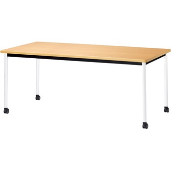 ミーティングテーブル ニシキ工業