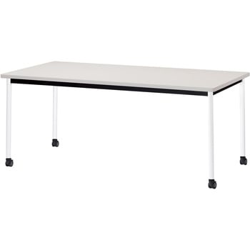 ミーティングテーブル ニシキ工業