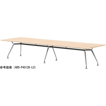 ビッグテーブル ニシキ工業