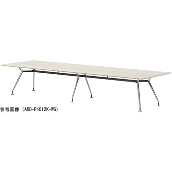 ビッグテーブル ニシキ工業