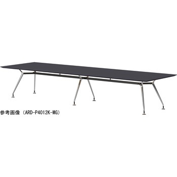 ビッグテーブル ニシキ工業