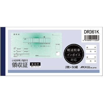 DR361K �̎��� �m�[�J�[�{������ �y���ŗ��Ή� ���{�m�[�g 63014614